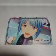 あんさんぶるスターズ あんスタ チップス カード 紫之創