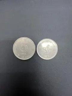 2025年最新】香港2ドル1988年の人気アイテム - メルカリ