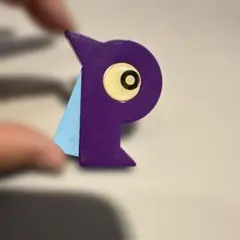 パーマン　バッチ　パーやん