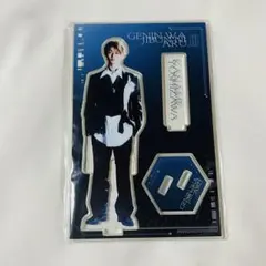 吉澤要人 小説ならば トレカ 吉澤要人 小説ならば トレカ - メルカリ