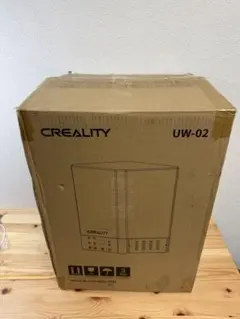 Creality UW-02 洗浄＆UV硬化機（2 in 1）