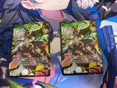 Xross Stars SR リンク・アサルト 2枚