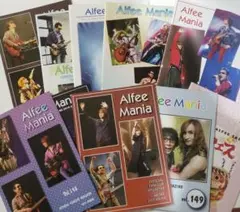 2025年最新】alfee 還暦の人気アイテム - メルカリ