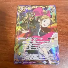 2025年最新】バトスピ 巽キマリの人気アイテム - メルカリ