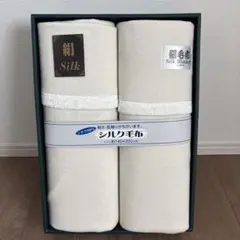 野蚕糸絹毛布 - メルカリ