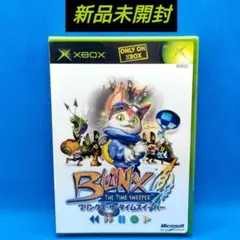 ブリンクス・ザ・タイムスイーパー　xbox