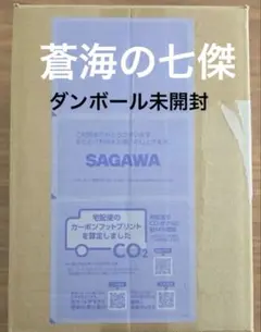 新品未開封】蒼海の七傑 BOX ワンピースカード イオン産 - メルカリ