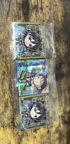 キングダムウエハース　SR まとめ売り