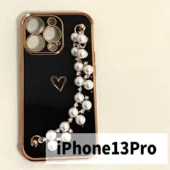 iPhone13Pro パールチェーン　韓国ケース　スマホケース