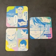 ハイキュー 及川徹 岩泉一 青葉城西 アートコースター