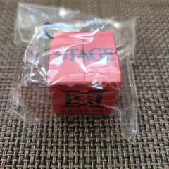 J-Hope カプセルトイ キーリング