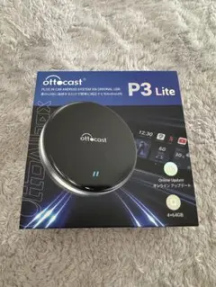 ottocast P3中古(訳あり) 2025年最新】オットキャストP3の人気アイテム - メルカリ