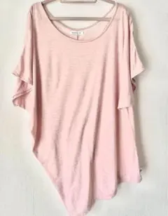 Item thumbnail for item b5435c68-c275-4cb7-91de-96b4e3249548