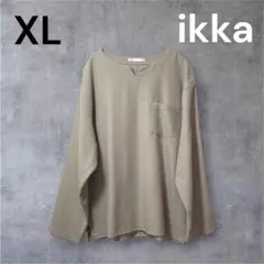 ikka グレー XL 長袖 Tシャツ ロンT 無地 胸ポケット付き おしゃれ着