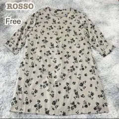 ロッソ【F】アーバンリサーチ パンジー 花柄 フラワー 七分袖ワンピース 膝丈のサムネイル