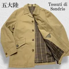良品 ◆ 五大陸 TESSUTI DI SONDRIO カジュアルジャケット