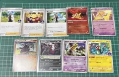 (3)プロモまとめ売り（折れ、白かけあり）限定値下げ