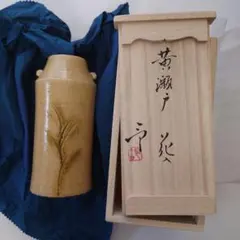 加藤令吉 黒彩茶碗 黒彩湯呑 加藤令吉 黒彩茶碗 黒彩湯呑 加藤令吉 黒彩茶碗 黒彩湯呑