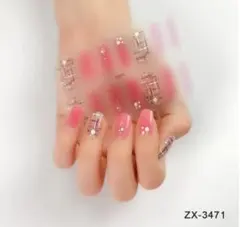 ☆3Dジェルネイルシール☆ 2枚目以降+100円！