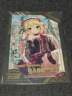 2025年最新】櫻井桃華 バースデーの人気アイテム - メルカリ