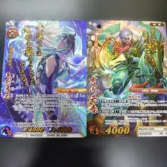 バトルスピリッツ ドライビングフォース 二枚セット | Mercari
