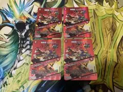 爆龍覇リンクウッド