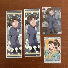 小松田さんまとめ売り