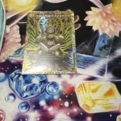 光開の精霊サイフォゲート 金トレジャー - メルカリ