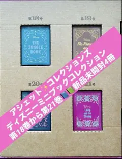 Item thumbnail for item 64b304d7-10c9-4935-85bf-7c7672c7a51c