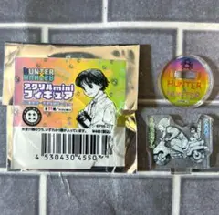 ハンターハンター アクリル miniフィギュア アクスタ くろろ ②