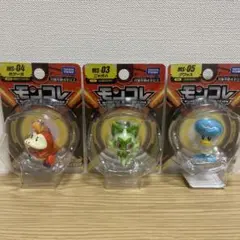 タカラトミー  ポケモン　モンコレ ニャオハ　ホゲータ　クワッス 3点セット