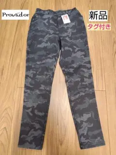 Item thumbnail for item d7972a16-71d2-4bfa-9be7-4f3526ae274e