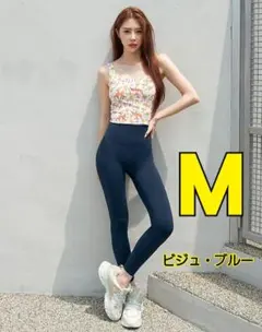 ラスト2点【新品未使用】XP9156T V-Up 3D Plus ビジュブルーM