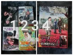 ザ・ファブル全巻初版帯付き Amazon.co.jp: ザ・ファブル コミック 全22巻セット [コミック] 南