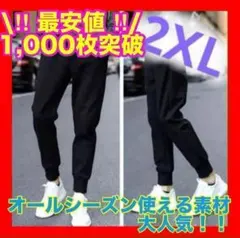 Item thumbnail for item cf8e17b0-9b1f-423a-a927-cb5650d3db8b