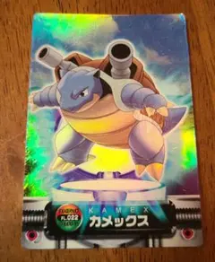 Item thumbnail for item 393b69bf-300d-4f66-bd94-618aa4b347c0