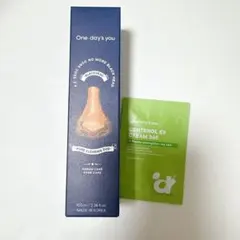 One-day's you NO MORE BLACKHEAD おまけ付き
