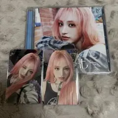 IVE Be Alright リズ ソロ盤 CD 開封済み