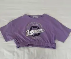 2025年最新】Jumponeの人気アイテム - メルカリ