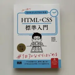 即購入OK！AMI＊様 リクエスト 2点 まとめ商品