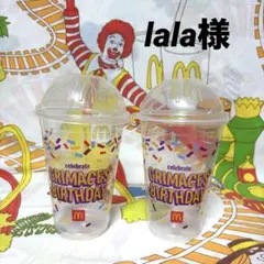 lala様