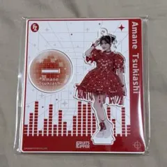【未開封】FRUITSZIPPER 月足天音 アクリルスタンド アクスタ 4点 m43816682269_1.jpg?1759582820