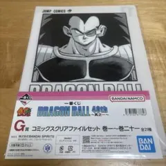 【新品未使用】一番くじ DRAGON BALL 40th ～其之一～ 巻十七