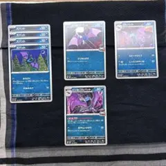 ポケモンカード 7枚セット（ズバット ゴルバット ロケット団のカードセット）のサムネイル