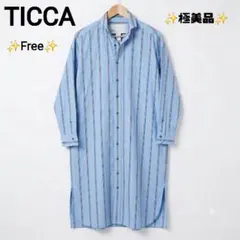 極美品　TICCA　ティッカ　シャツワンピース　ストライプ　サックス　日本製のサムネイル