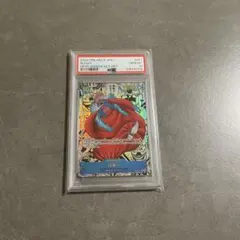 2025年最新】バギー パラレル psa10の人気アイテム - メルカリ