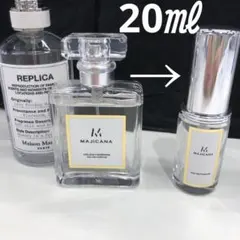 MAJICANA64☆20㎖ ホリデーモーニングEDPお試し小容量