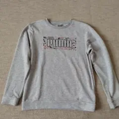 PUMA トレーナー　グレー 150㌢