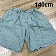 【140cm】BEAMS mini 刺繍ハーフパンツ