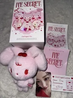 IVE SECRET Evil Cupid ぬいぐるみ